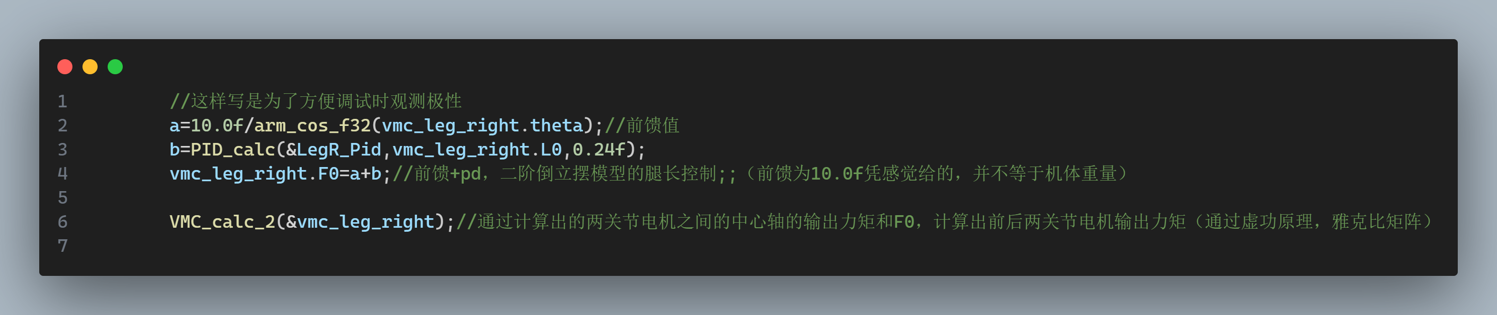 右腿VMC