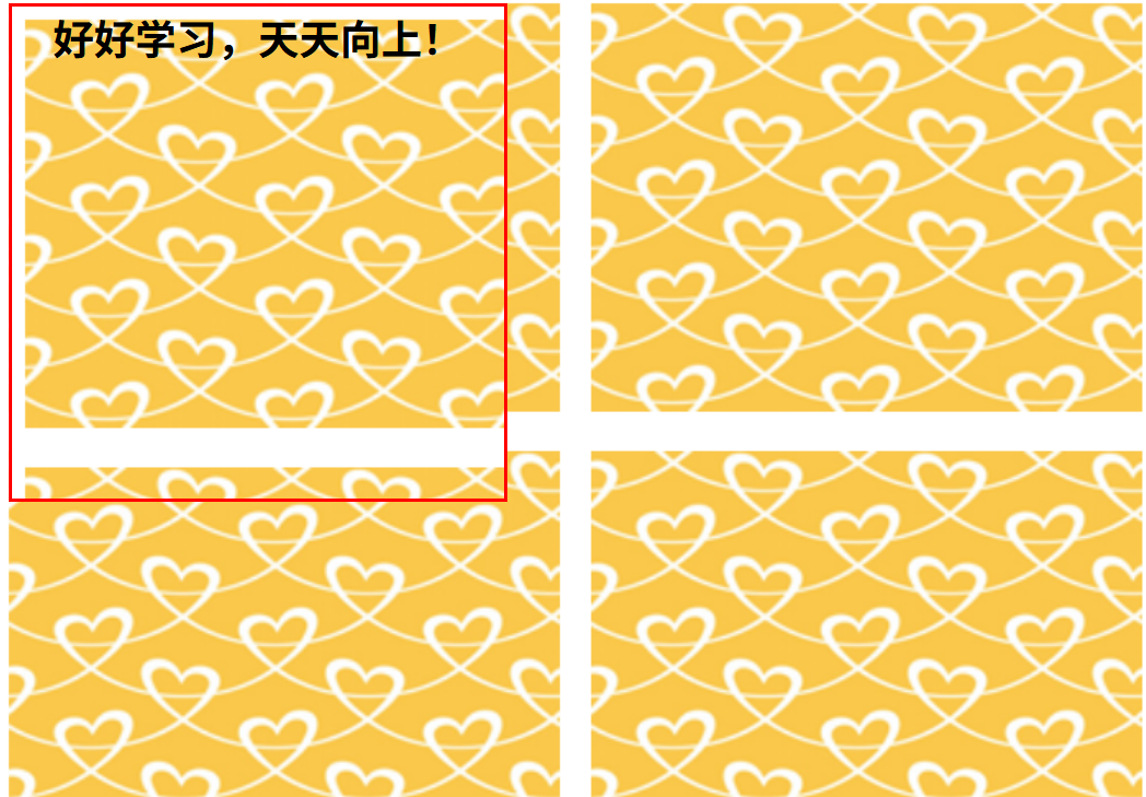 网页设计作业3-CSDN博客