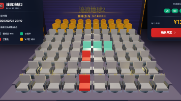 文章图片