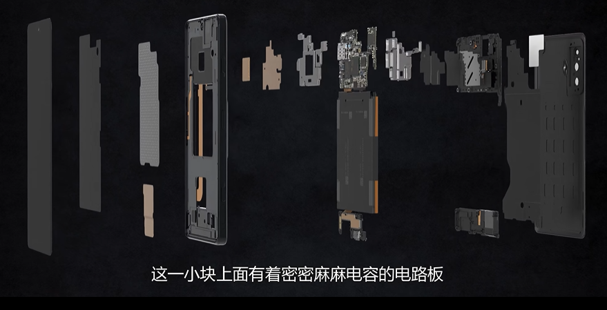 手机到底是怎么进行散热的？
