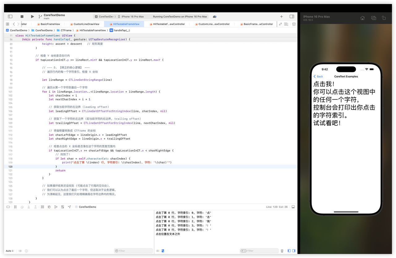 在這里插入圖片描述