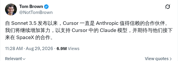 Anthropic 称将继续支持 Cursor 中的 Claude 模型
