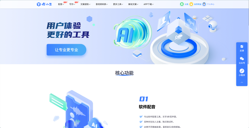 aae8b1f8747d4207910e8f0c507d8b49.png