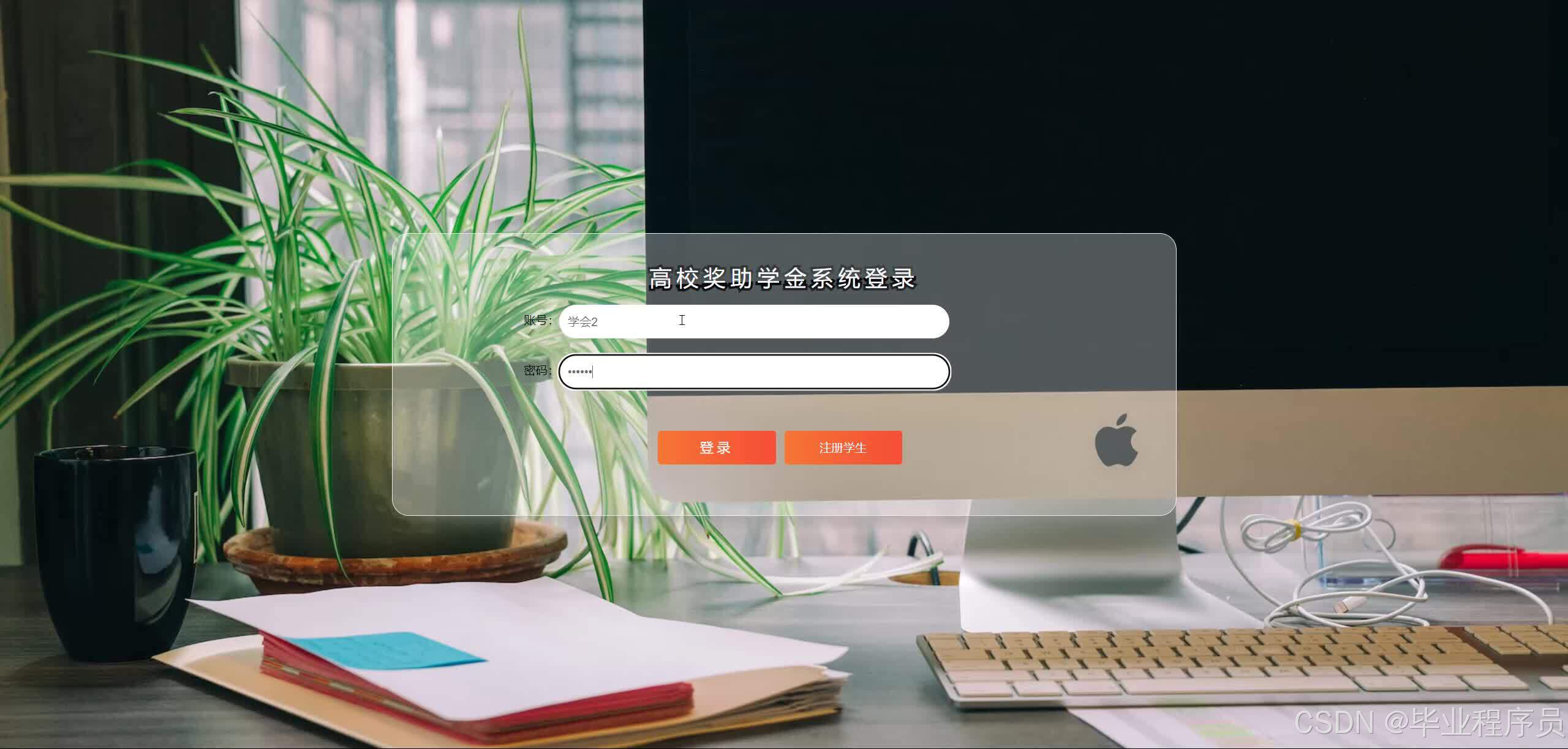 请添加图片描述