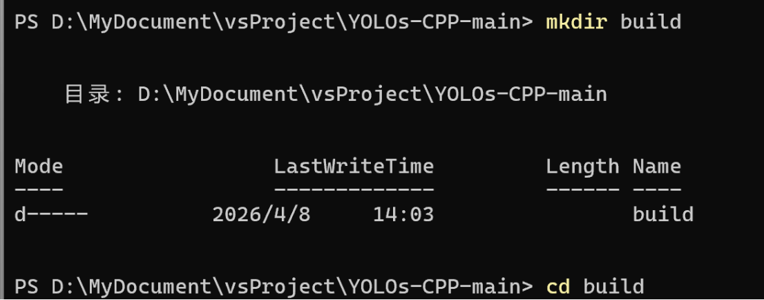 YOLOs-CPP项目的使用，及编译使用自己训练的onnx进行gpu推理，环境搭建及配置问题-CSDN博客