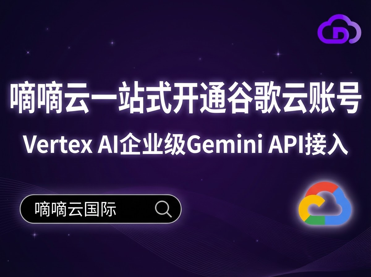 gemini 3.1 pro api调用成本真的没涨 实测百万token输入仅需2美元