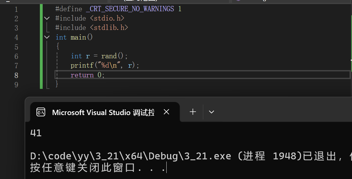 生成随机数的函数_随机数生成函数实现-CSDN博客