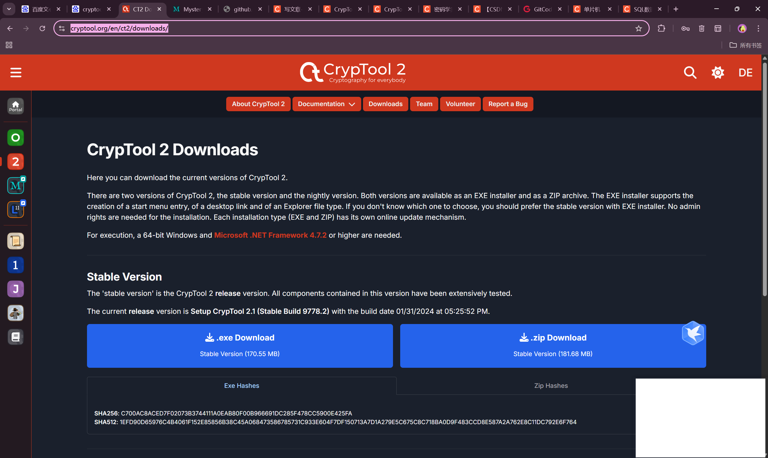 CrypTool2下载-CSDN博客