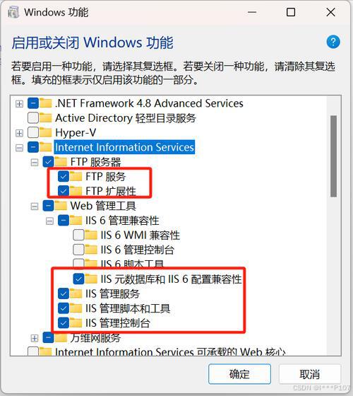 树莓派ftp服务器_树莓派服务器需要备案吗_树莓派frp服务器