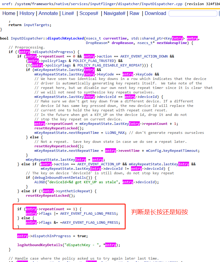 Android Input 系列专题【inputflinger事件的读取与分发】-CSDN博客