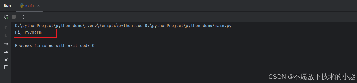 Python 学习（二）PyCharm 的下载安装和使用