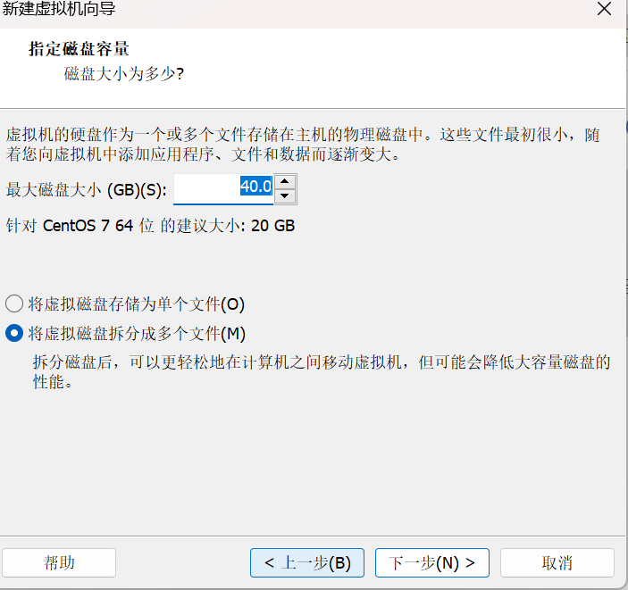 image-20251010163828896