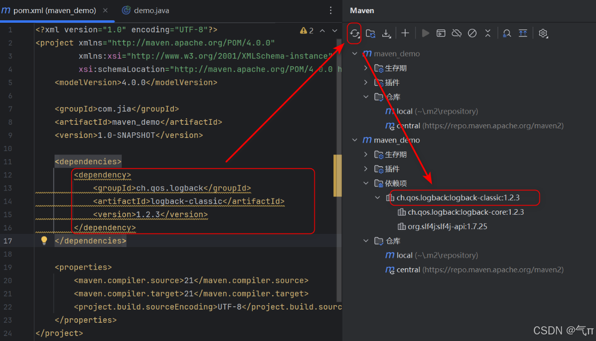 在这里插入图片描述