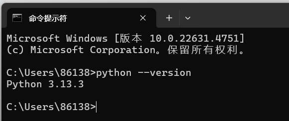 python 安装，安装后查不到版本号，pip的版本号能正常查询到！_python安装在d盘,cmd也检查不到版本