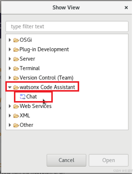 为Eclipse IDE安装插件IBM编程助手watsonx Code Assistant