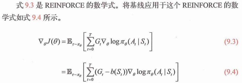 深度学习入门4-强化学习_深度学习入门4:强化学习-CSDN博客