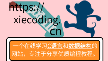 C语言中的整数类型（short,int,long和long long）-CSDN博客