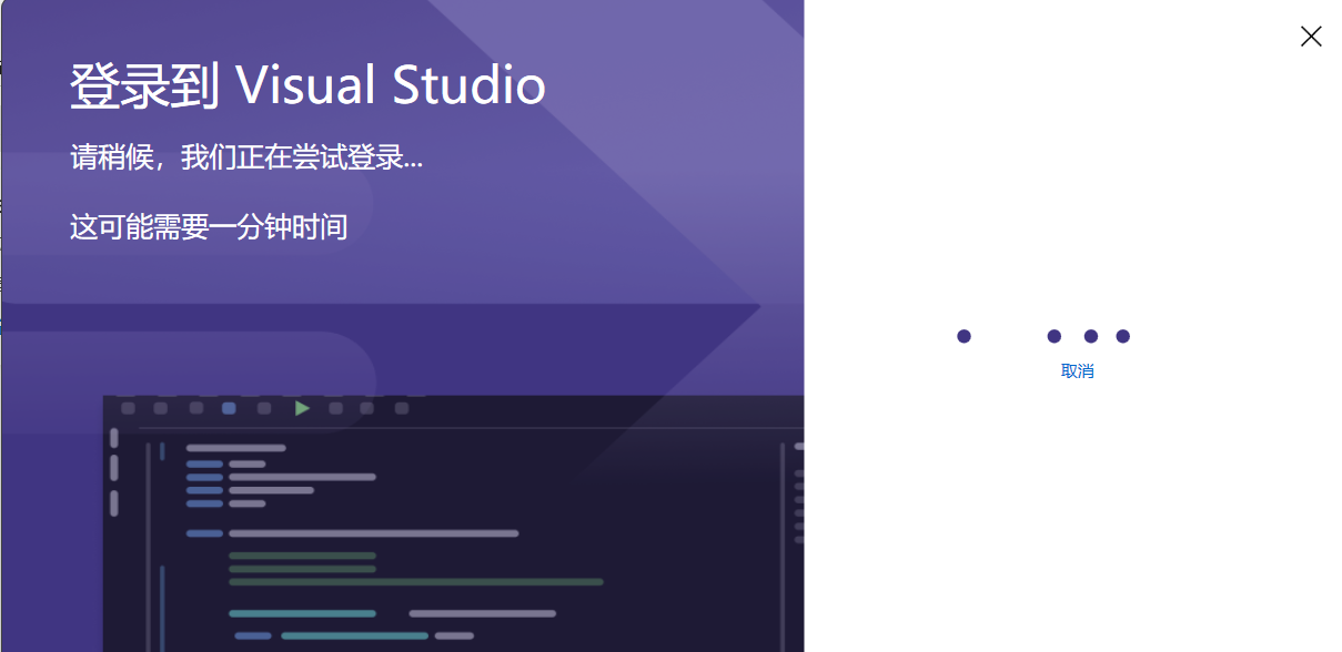 【手把手教学】Visual Studio的c++编程环境搭建_vs c++