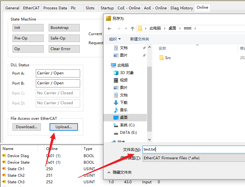 在这里插入图片描述