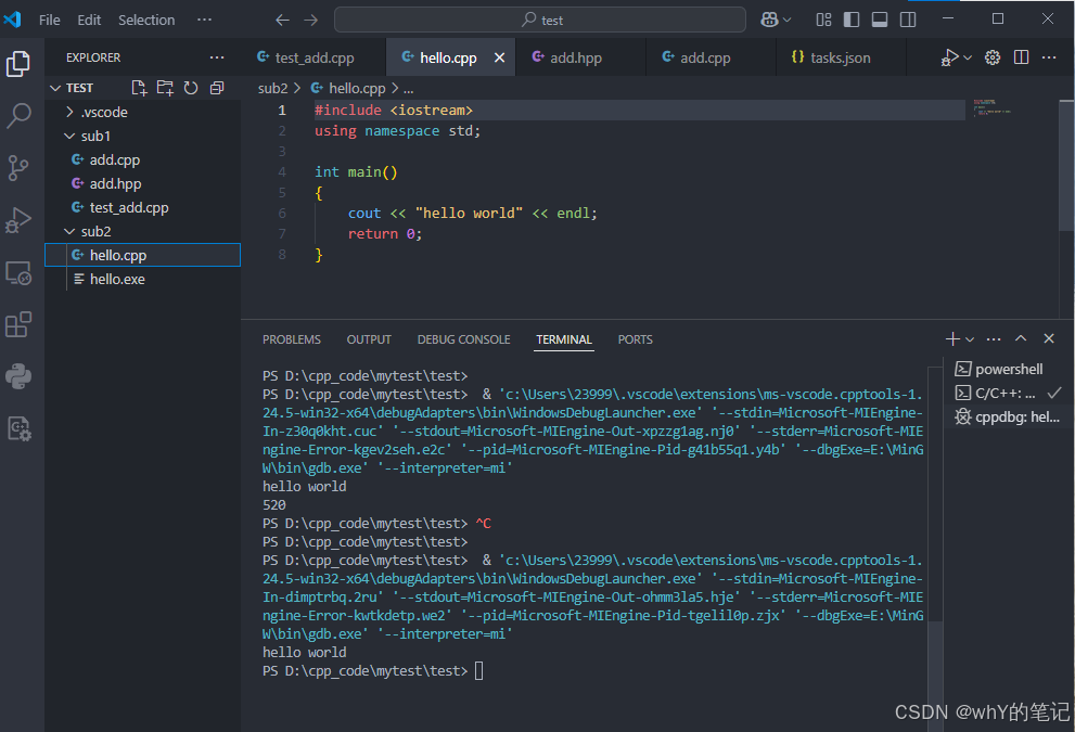 VScode上配置C/C++_vscode配置c++