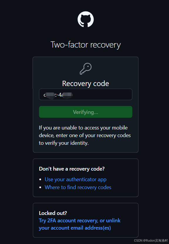 解决github因双重认证2FA丢失而无法登录的问题 - 如何通过github-recovery-codes.txt辅助登录github？