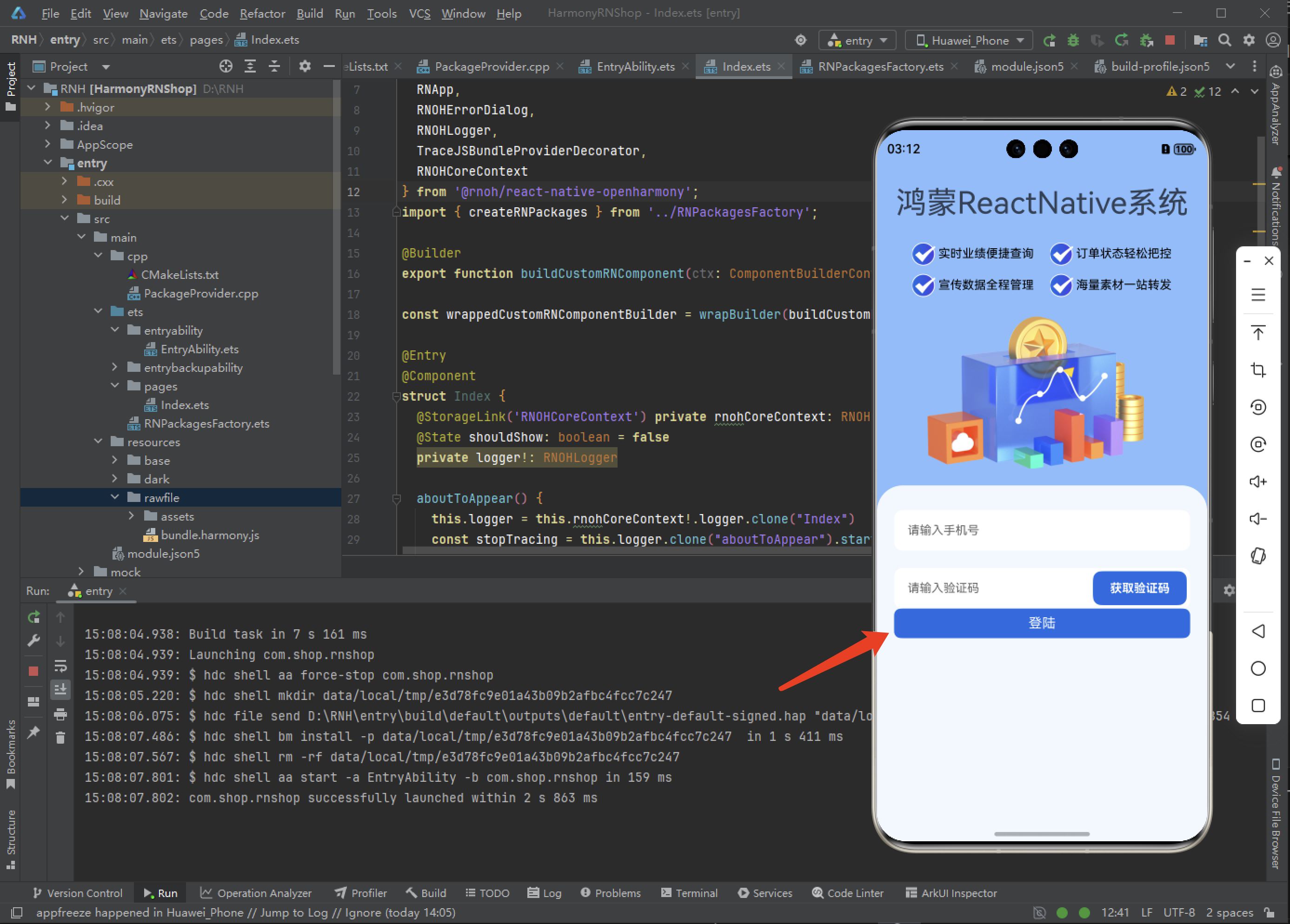 在这里插入图片描述