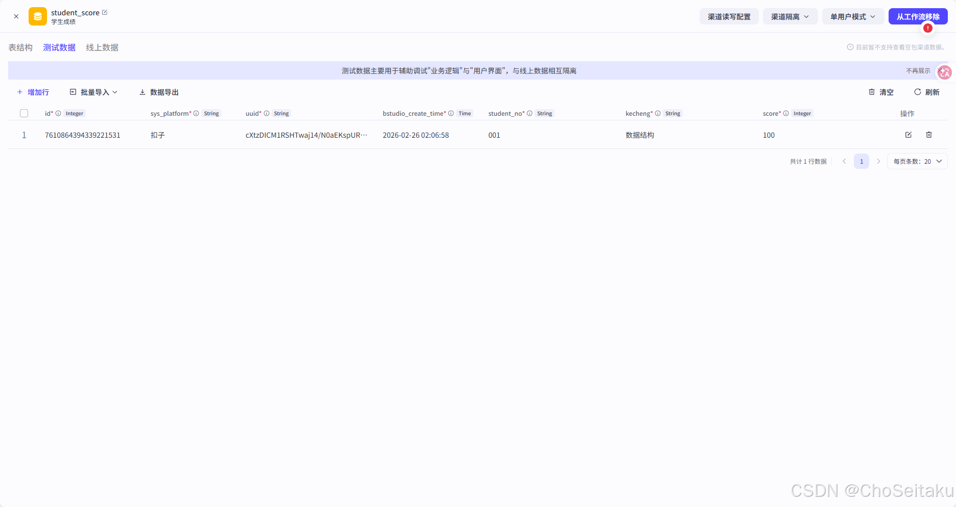 ![[Pasted image 20260226020837.png]]