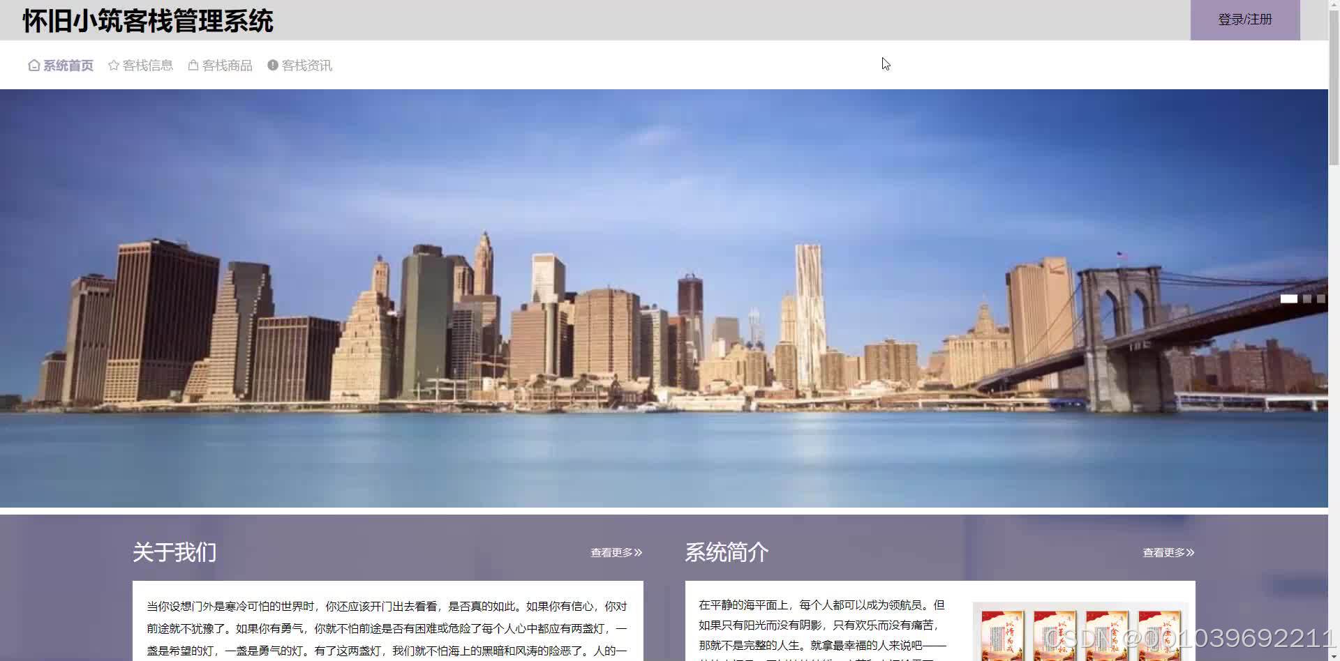 请添加图片描述