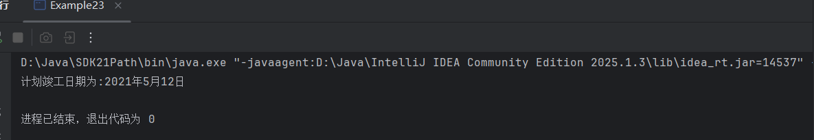 第六章:JavaAPI-CSDN博客