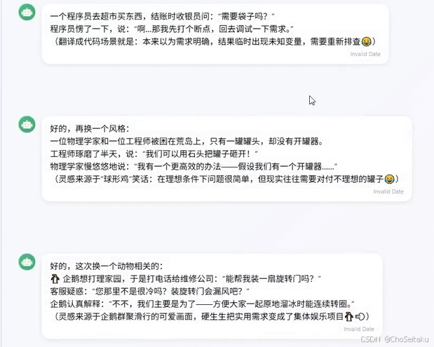 ![[Pasted image 20260422201557.png]]