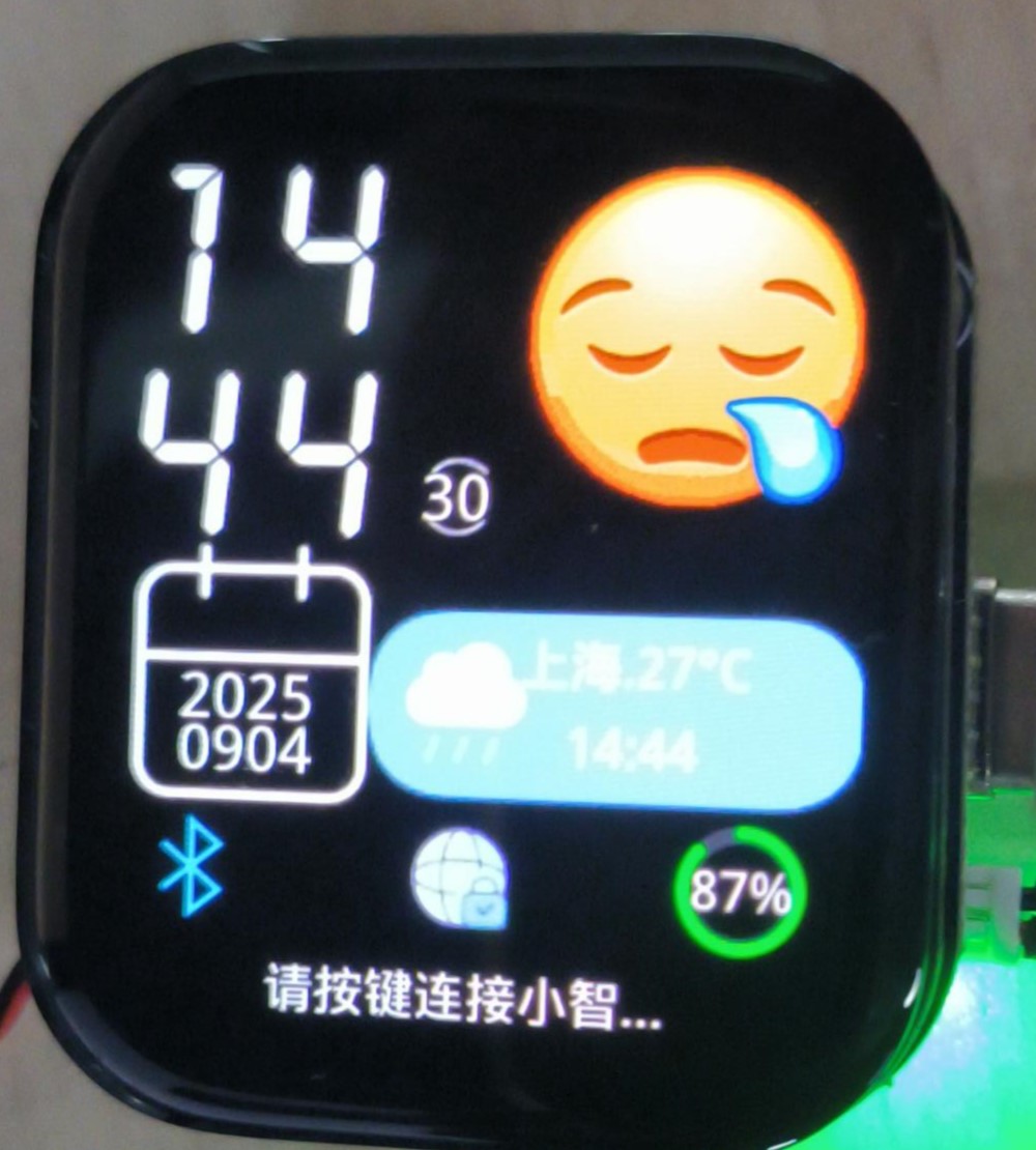 请添加图片描述