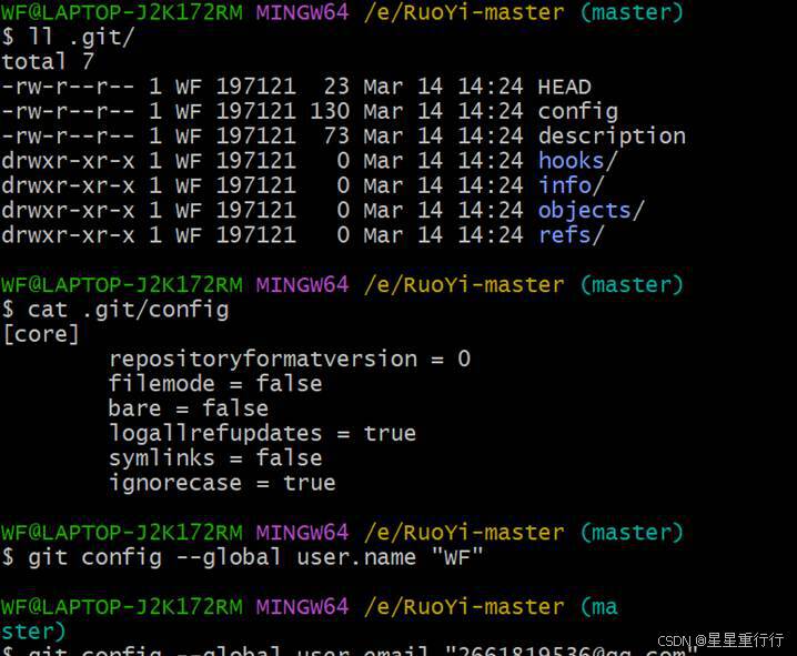Git:上传本地Java项目到远程仓库,解决Could not apply ffd6bbe...问题和“interactive rebase ...