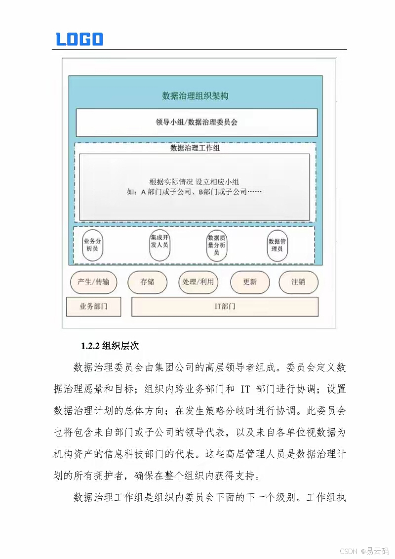 abb7d5fe264e40d0a9f82fbcfec4b9e5.jpg