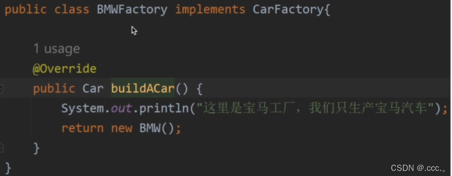 abc870582f0a498c8f2f44c553c96cec.png