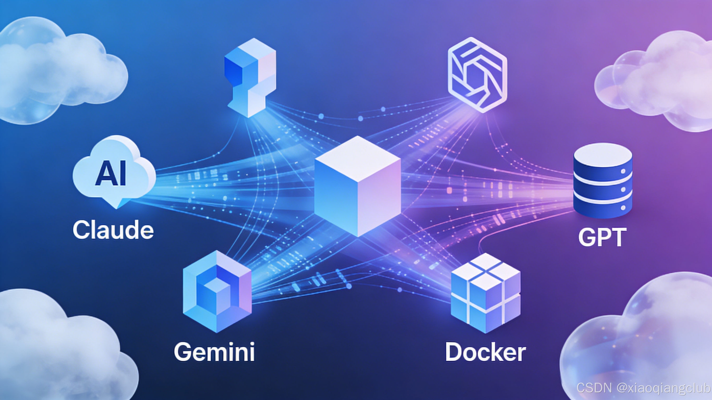 保姆级教程 如何将仅限客户端使用的免费大模型 gemini antigravity qwen code kiro 等 转为任何应用可调用的 openai 兼容标准接口