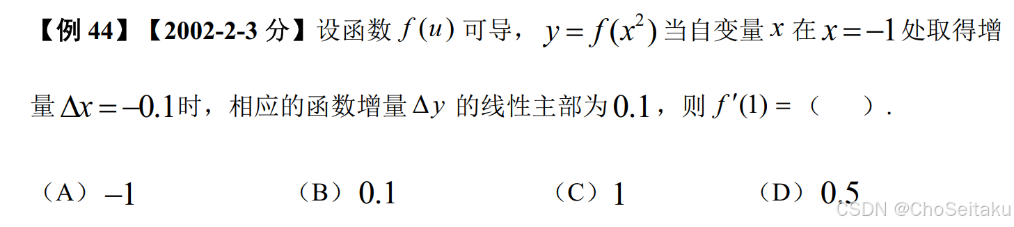 ![[Pasted image 20251204053616.png]]