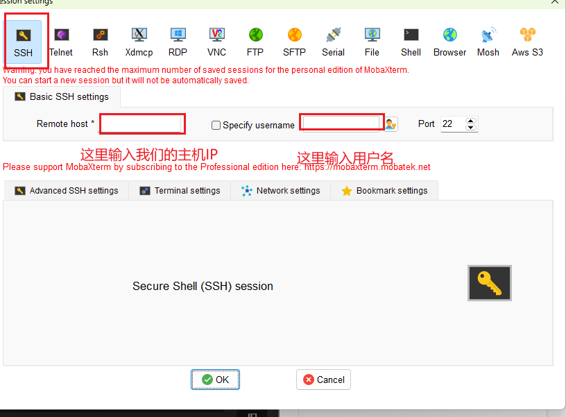 Linux新手篇之系统安装（全流程超详细）_linux安装