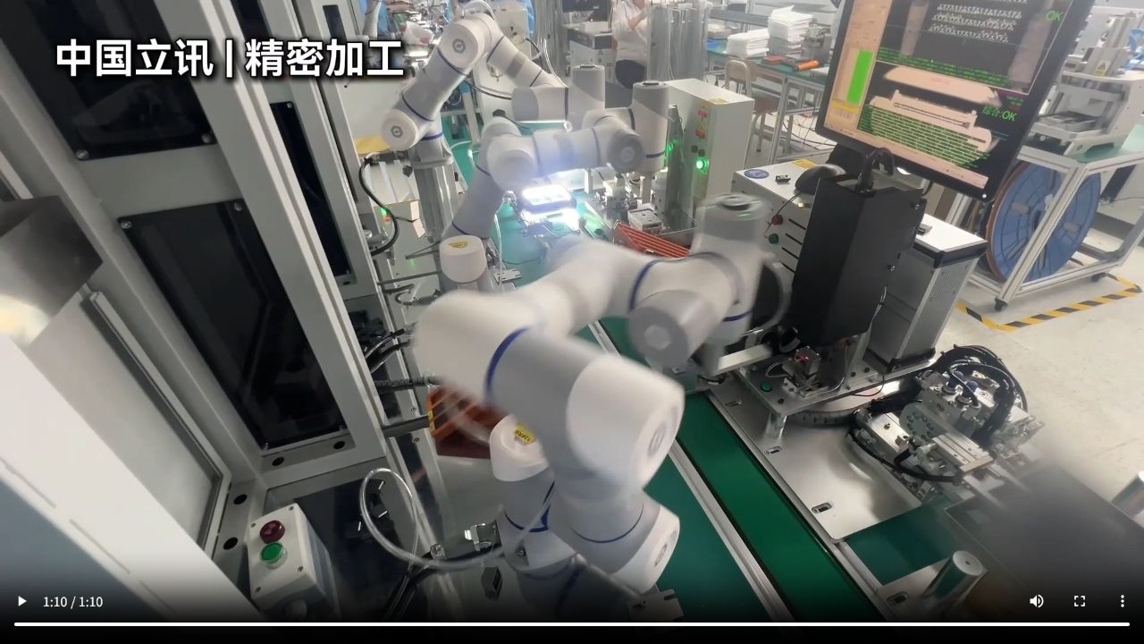 越疆协作机器人精密加工自动化场景