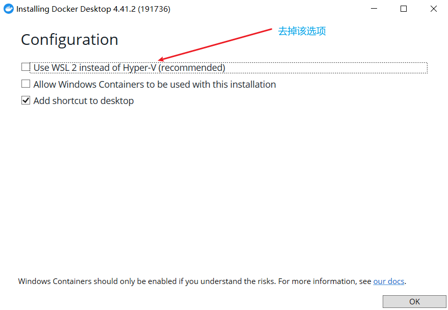 Docker 提示Docker Engine stopped