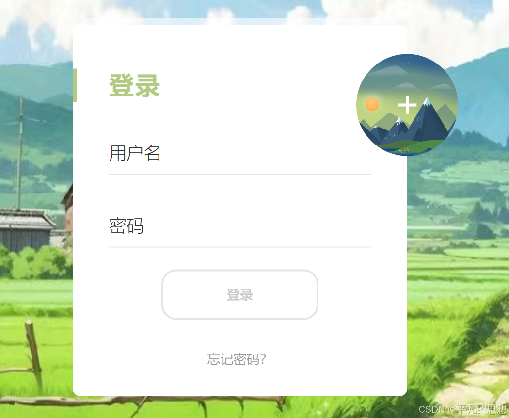 在这里插入图片描述
