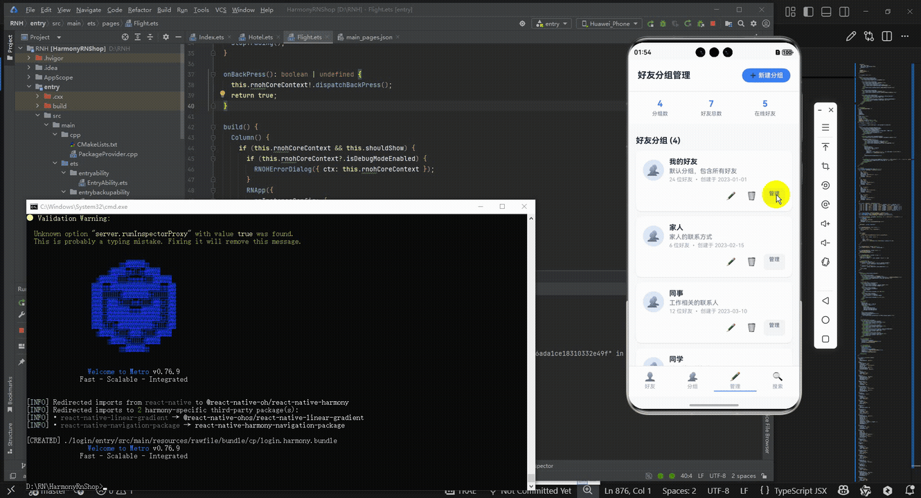 请添加图片描述