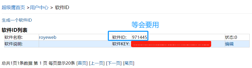 【学习笔记】Py网络爬虫学习记录（更新到selenium）_slbvpv