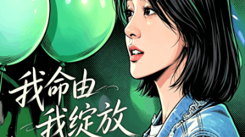 文章图片