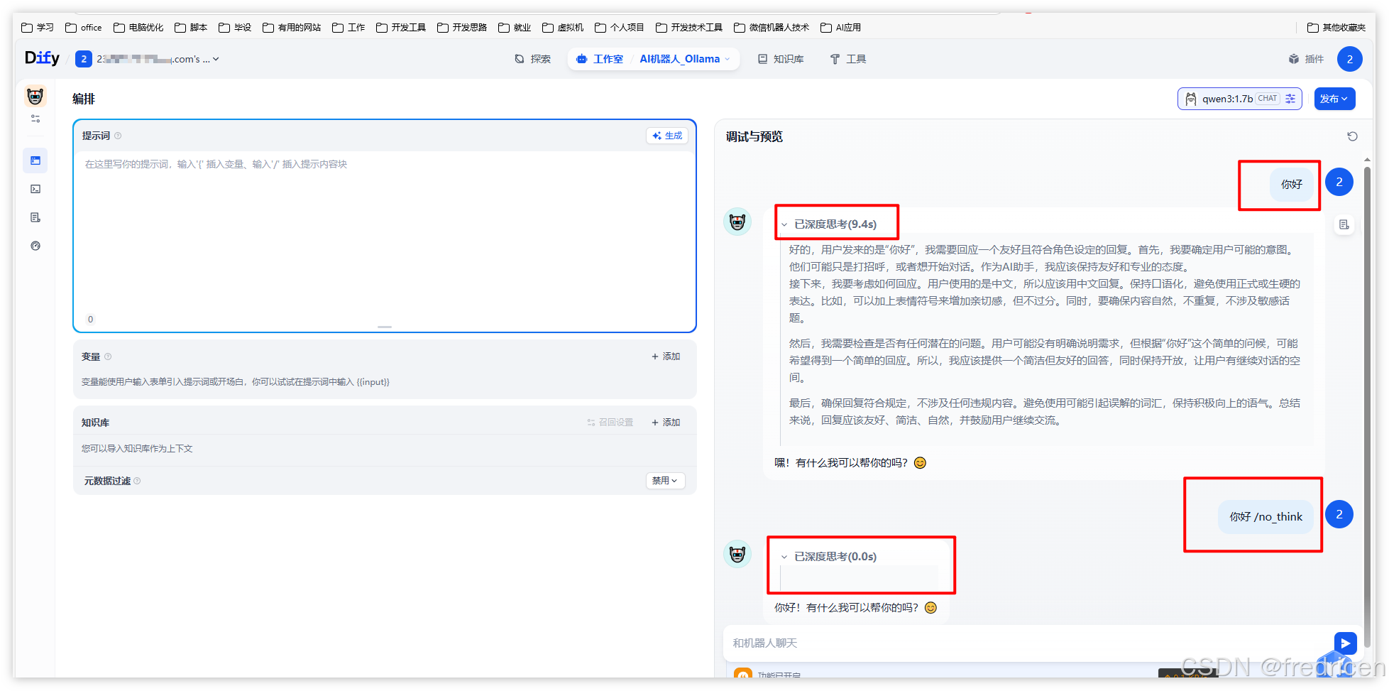 小于指定版本可以正常显示