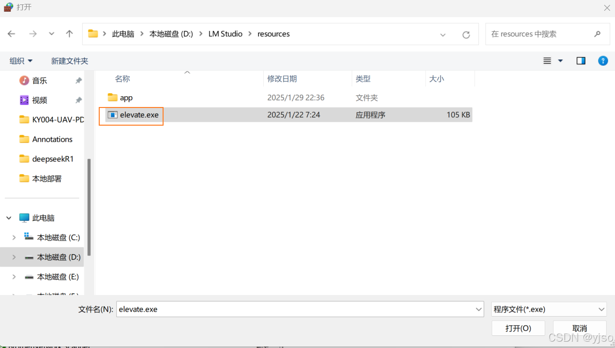 请添加图片描述