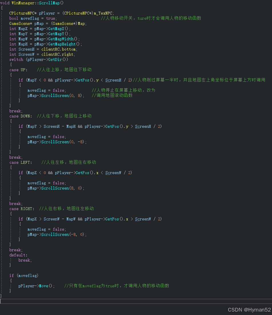 学习笔记--VSC++DX 背景图的滚动功能_无缝背景滚动效果c++-CSDN博客