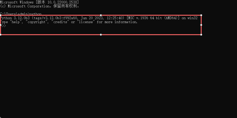 请添加图片描述