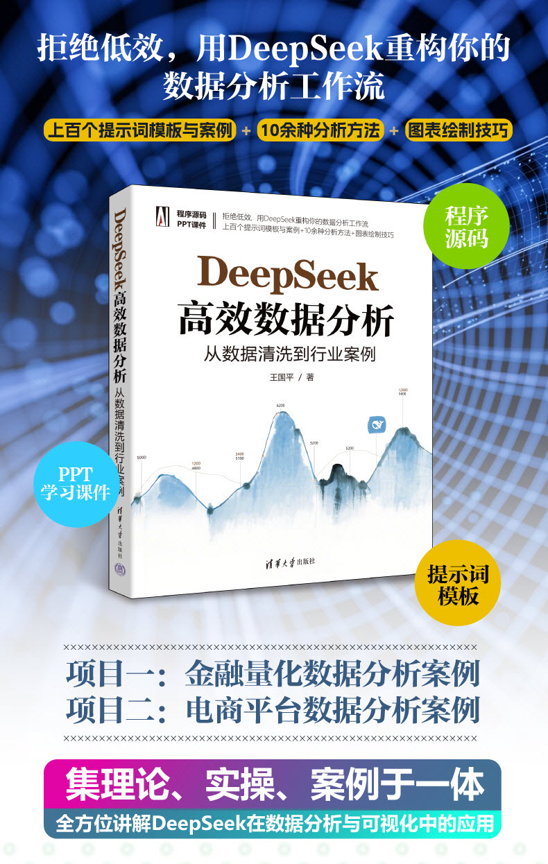 OpenClaw人人养虾：openclaw skills