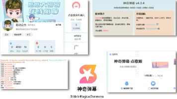 文章图片