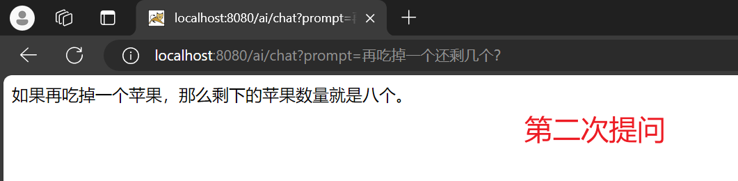 【SpringAI篇02】：实现连续对话（上下文记忆功能+会话隔离）_spring ai 会话记忆